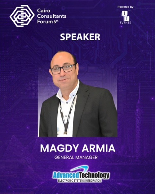 Magdy Armia CCF 2026 ITVENTS