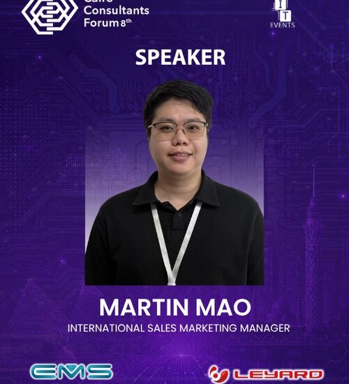 Martin Mao CCF 2026 ITEVENTS