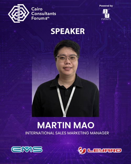 Martin Mao CCF 2026 ITEVENTS