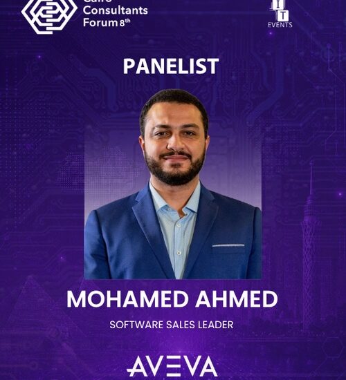 Mohamed Ahmed CCF 2026 ITEVENTS