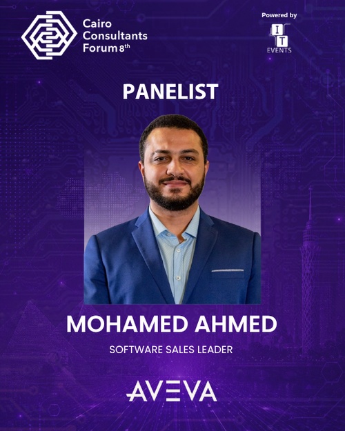 Mohamed Ahmed CCF 2026 ITEVENTS