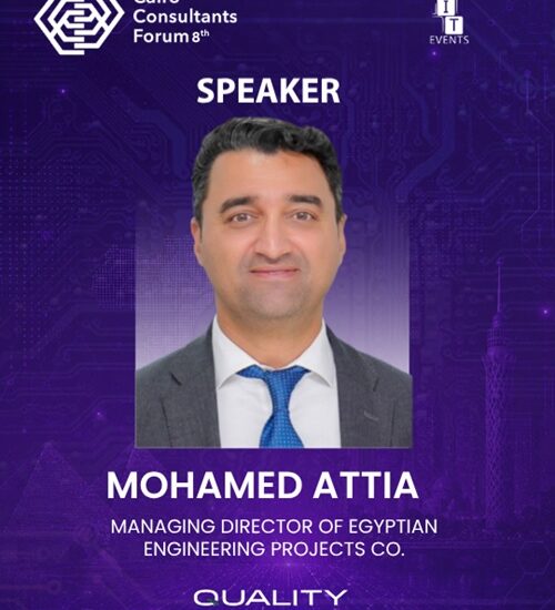Mohamed Attia CCF 2026 ITEVENTS