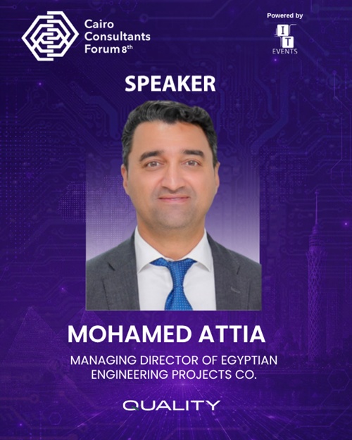 Mohamed Attia CCF 2026 ITEVENTS