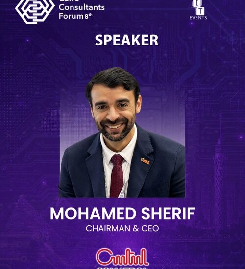 Mohamed Sherif CCF 2026 ITEVENTS