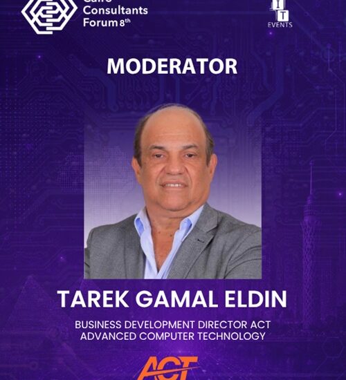 Tarek gamal eldin - Tarek gamal eldin