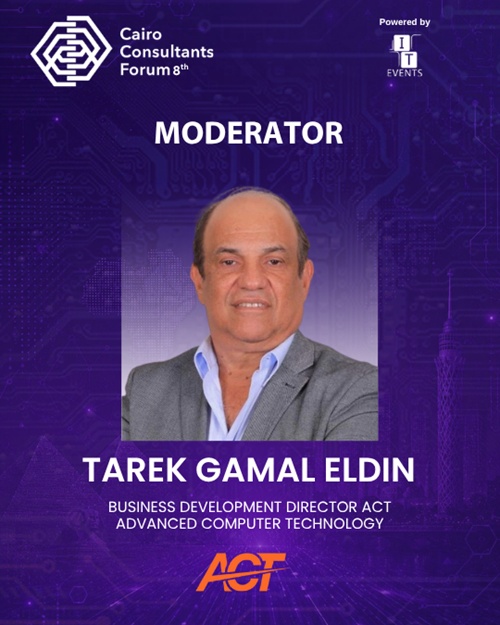 Tarek gamal eldin - Tarek gamal eldin