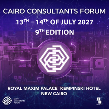 CCF 2027 ITEVENTS